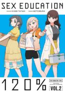 Sex Education 120% T.2