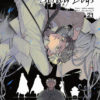 Bungô Stray Dogs T.21