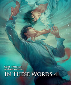 In These Words T.4 - édition collector