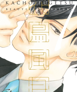 Kachô Fûgetsu - Beauties of Nature T.7