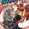 re_monster_vol6_cover_corrected