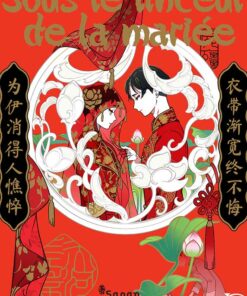 Sous le linceul de la mariée (poster offert)