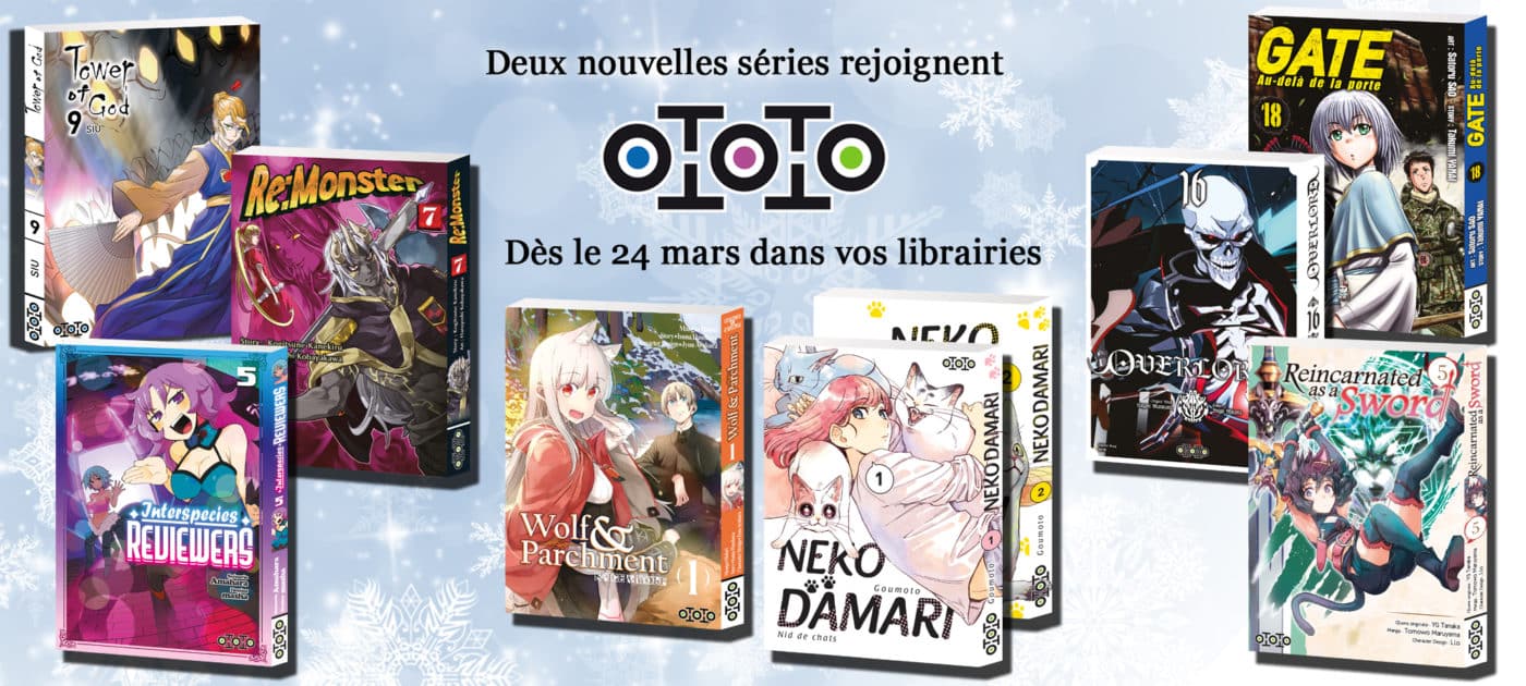 Pointmanga