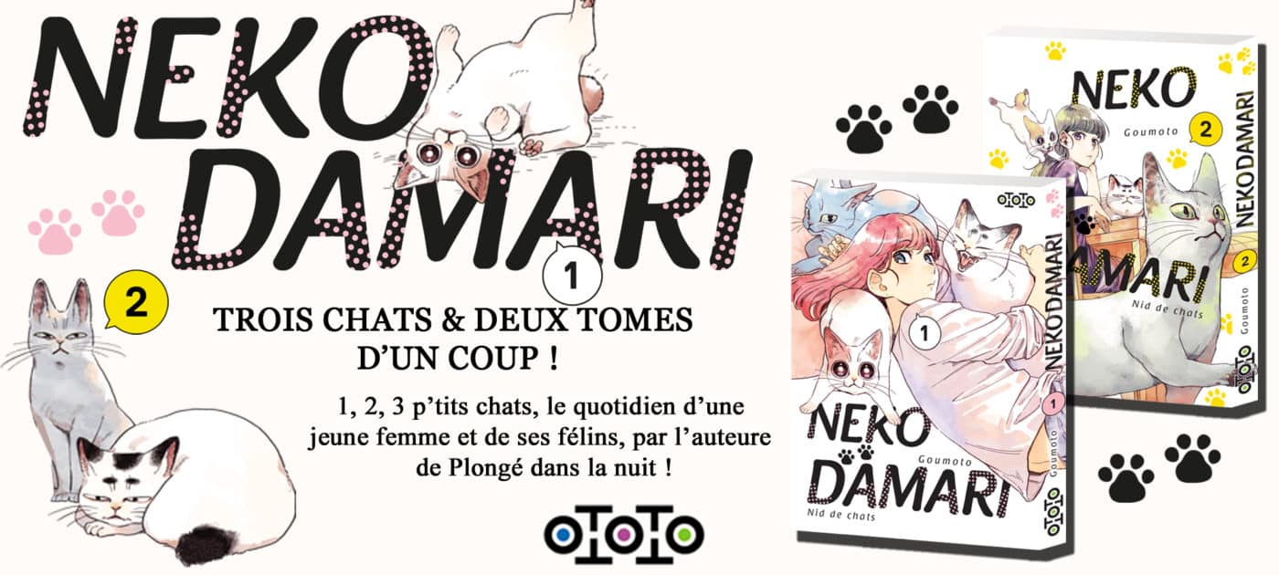 Pointmanga