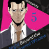 The Night Beyond the Tricornered Window T.5