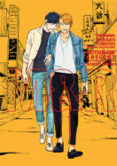 Motsunabe & Regent - Yondaime Ôyamato Tatsuyuki (Artbook)