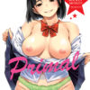 Primal (poster offert)