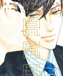 Kachô Fûgetsu - Beauties of Nature T.9