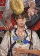 Sanctify T.2 (carte n°2 offerte)