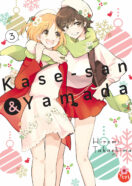 Kase-san & Yamada T.3