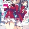 Classroom of the Elite T.1 (marque-page offert)