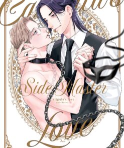 Caligula's Love - Side Master