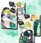 DanMachi - Familia Chronicle : Episode Ryû (Pack 2=4)