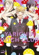 Yarichin Bitch Club T.4 + Livret