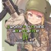 Sword Art Online Alternative - Gun Gale Online T.4