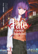 Fate/Stay Night [Heaven's Feel] T.10