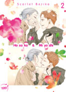 Hosaka & Miyoshi T.2