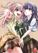Citrus+ T.5 (poster offert)