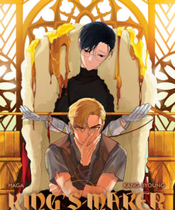 King's Maker T.1 (marque-page offert)