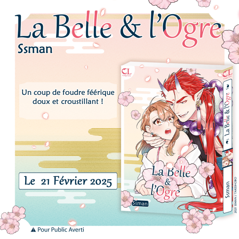 Pointmanga