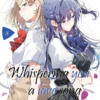Whispering You a Love Song T.8