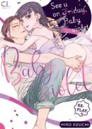 See U on Friday, Baby Violet Re:Play