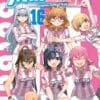Mai Ball ! T.16