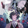 Bungô Stray Dogs T.25