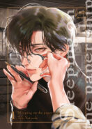 Sleeping on the paper ship T.1 (poster offert)