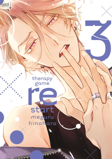 Therapy Game Restart T.3