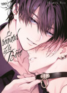 Le regard de la bête