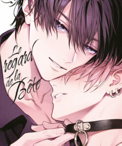 Le regard de la bête