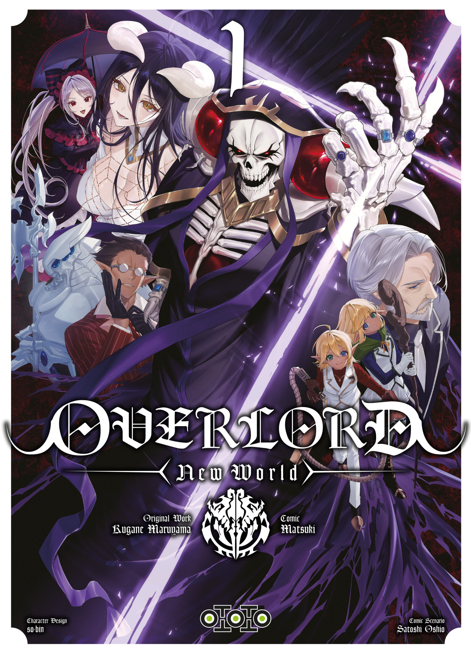 Overlord - New World T.1