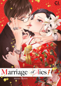 Marriage of Lies