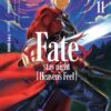 Fate/Stay Night [Heaven's Feel] T.11