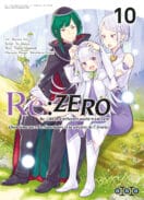 Re:Zero - 4ème arc : Le Sanctuaire et la sorcière de l'Avarice T.10