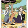 Coup de foudre dans ta face T.4