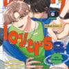 Unlikely lovers T.2