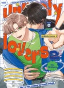 Unlikely lovers T.2