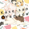 Kase-san & Yamada T.4