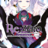 Re:Zero - 4ème arc : Le Sanctuaire et la sorcière de l'Avarice T.11