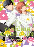 Yarichin Bitch Club T.6