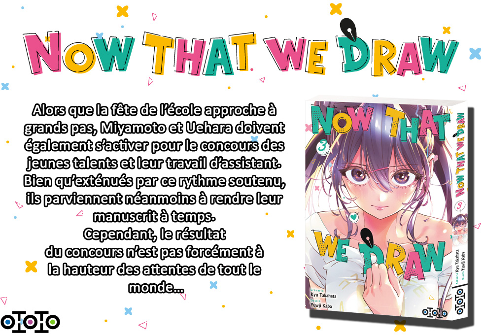 Pointmanga