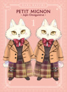 Petit Mignon T.1 - Jujin Omegaverse (poster offert)