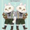 Petit Mignon T.2 - Jujin Omegaverse