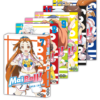 Mai Ball ! Pack n°2 (3=6)